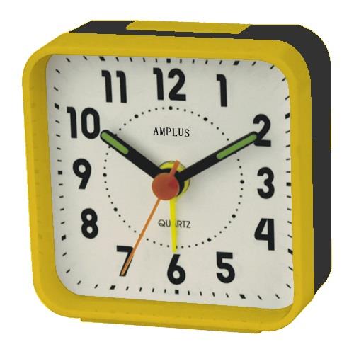Amplus Bedside Travel Analogue Alarm Clock PD818Y- Yellow