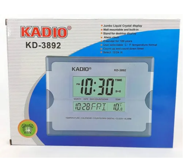 Kadio Digital Grey Wall & Table Clock with Temperature Day/Date Display KD-3892GR