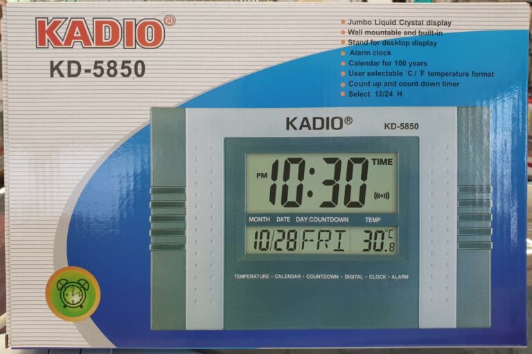 Kadio Digital Grey Wall Mounted Clock with Temperature Day/Date Display KD-5850GR