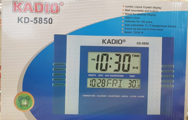Kadio Digital Blue Wall Mounted Clock with Temperature Day/Date Display KD-5850BL