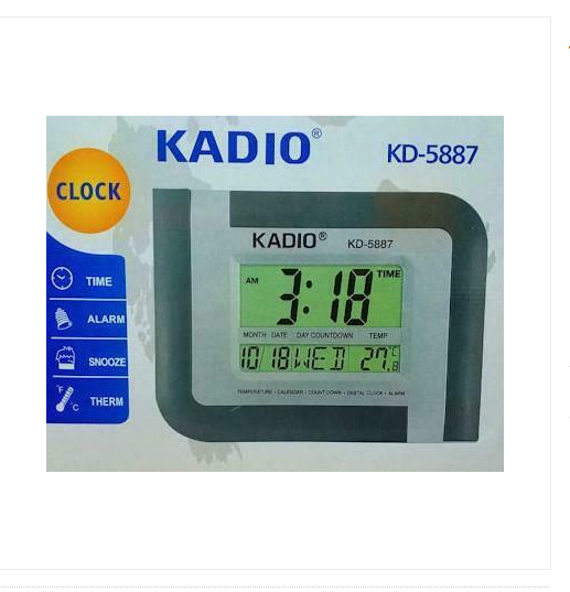 KADIO Digital LCD Clock with Time, Alarm, Snooze and Temperature KD-5887