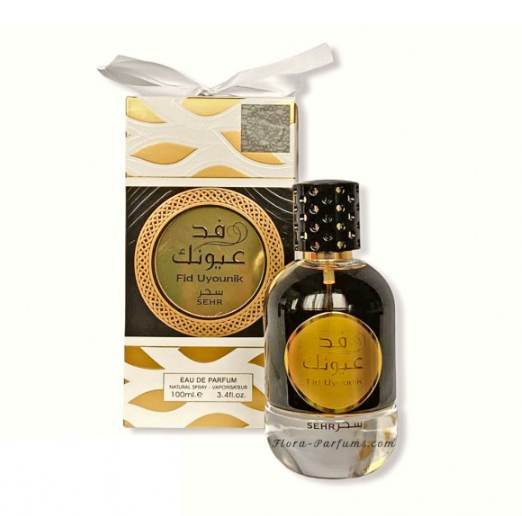 Fid Uyounik Perfume 100ml By Ard Al Zaafaran-Deep Arabian Oud perfume