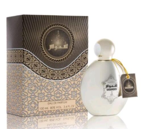 Khalis Shamods 100ml Fresh Unique Fragrance Eau De Perfume Unisex