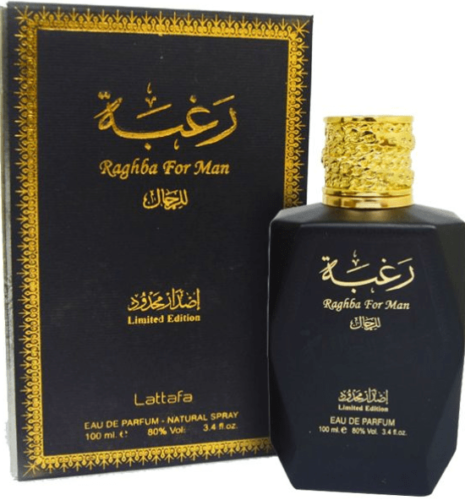 Raghba For Men 100ml EDP – Lattafa Perfumes